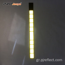Αντανακλαστικό κρύσταλλο πλέγμα κίτρινο PVC Velcro περιβραχιόνιο